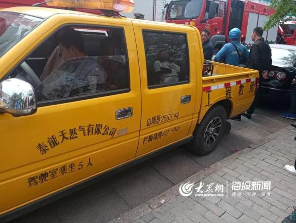 突發！青島一居民樓發生爆燃！已造1人死亡，7人受傷！3公里外有震感…