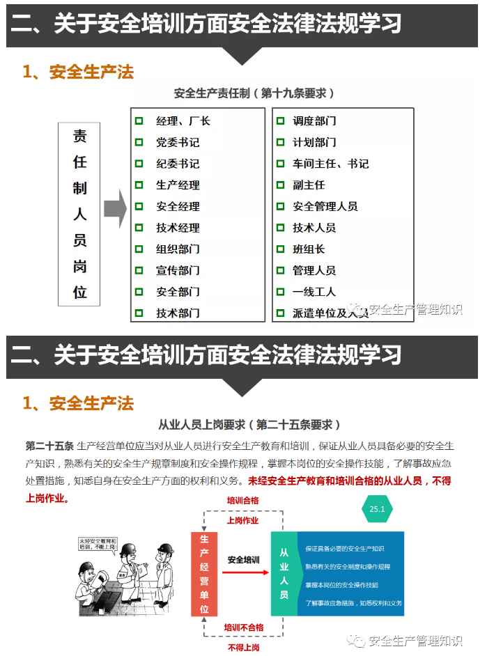 1595223111995081.png image.png