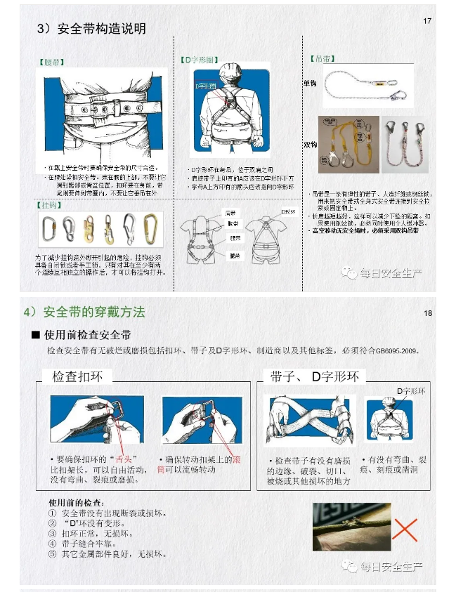 1596613061403164.png image.png