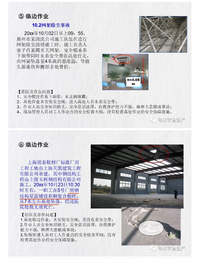 1596613230650065.png image.png