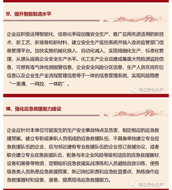 1598844579579547.png image.png