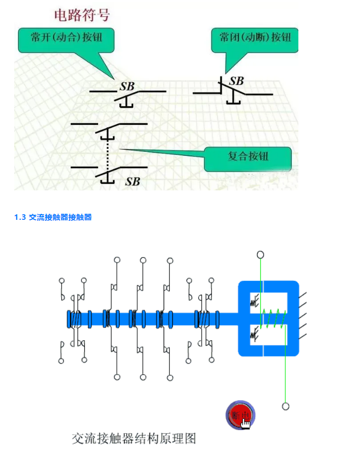 1599808313329983.png image.png