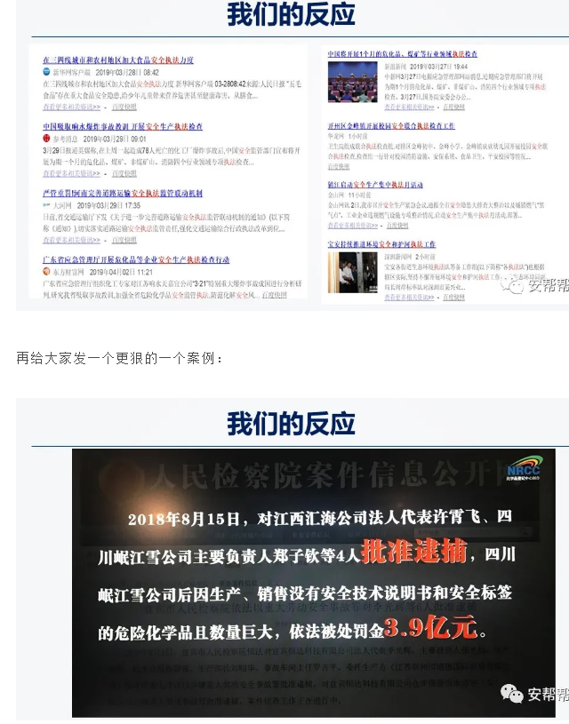 1603704345241222.png image.png