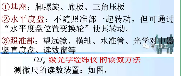 1606895138642871.png 圖片.png