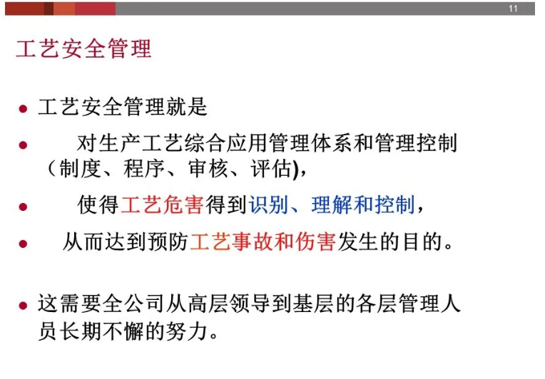 1607402887446242.png 圖片.png