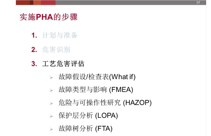 1607403222535985.png 圖片.png