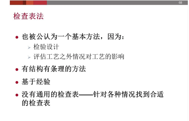 1607403299569811.png 圖片.png