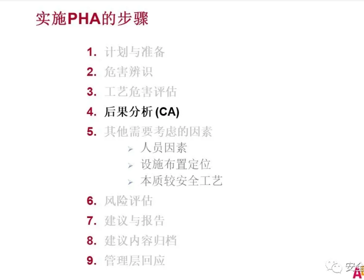 1607404376963050.png 圖片.png