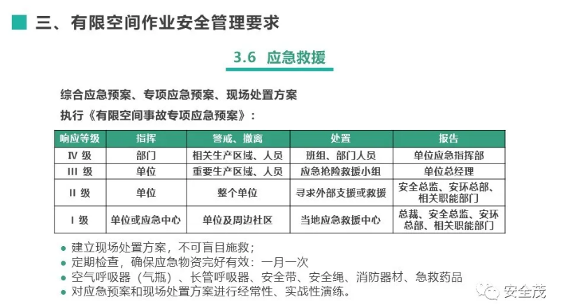 1608279141713683.png 圖片.png